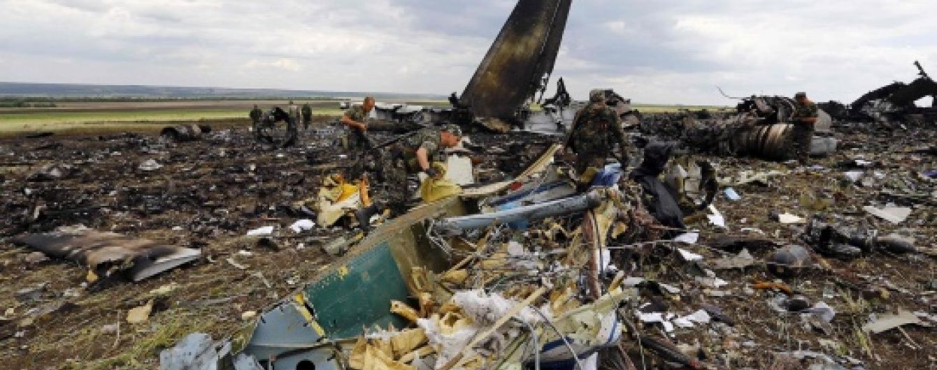 Родственники погибших в сбитом Ил-76 на Луганщине требуют пересмотра дела