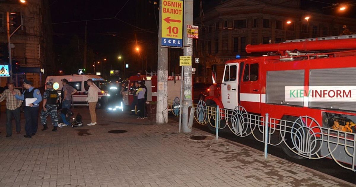 В Киеве в многоэтажке прогремел взрыв при попытке ограбления обменника