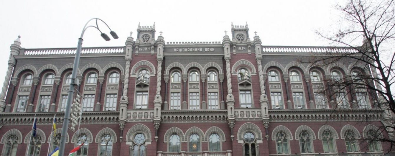 В Україні в обігу з’явилася нова пам'ятна монета, яку присвячено одному із видатних мовознавців