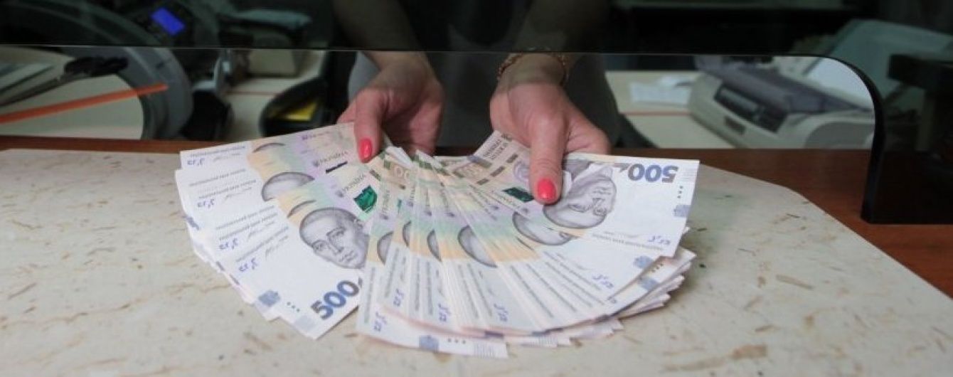 У Києві дюжина молодиків пограбувала обмінник і втекла із 50 тисячами гривень