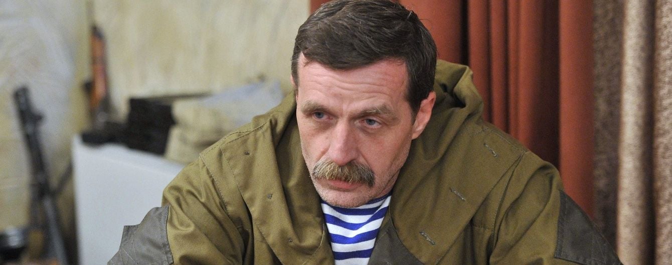 ГПУ составила подозрение экс-главарю боевиков Безлеру, который зверски пытал украинских пленных