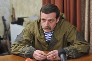 ГПУ склала підозру екс-ватажку бойовиків Безлеру, який по-звірячому катував українських полонених