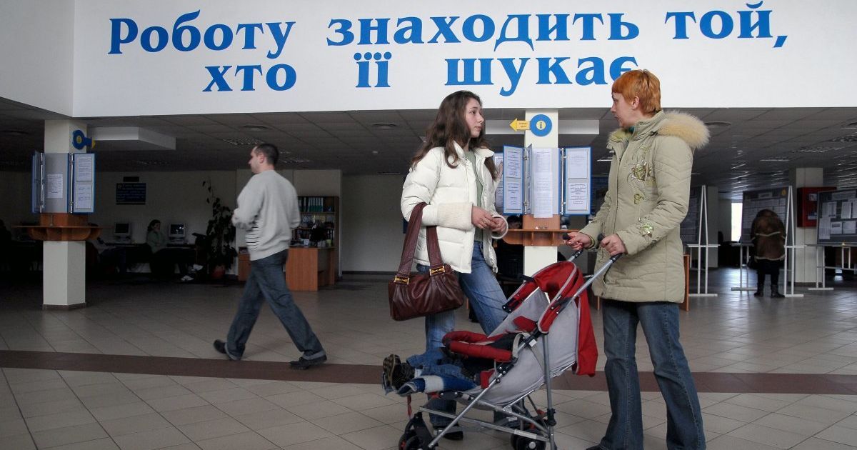 Кадрові прогнози. Яких спеціалістів восени шукатимуть роботодавці та скільки платитимуть