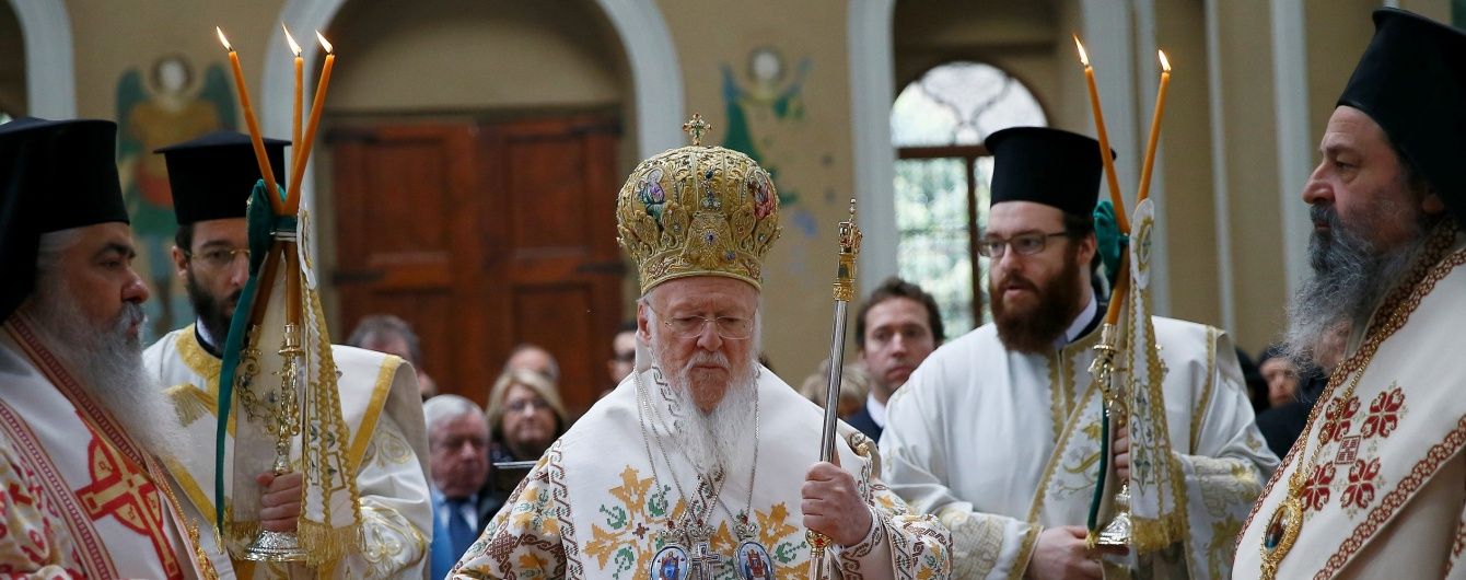 "Безпрецедентне вторгнення". РПЦ відреагувала на призначення представників Константинополя в Україні