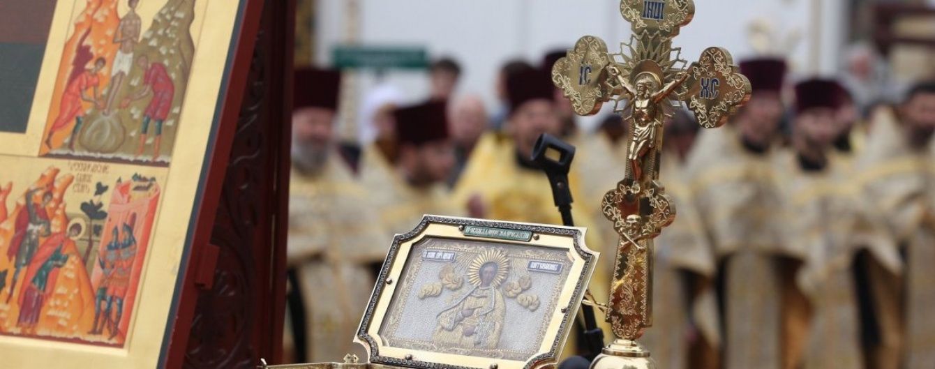 Армянская апостольская церковь не поддержала автокефалию для Украины