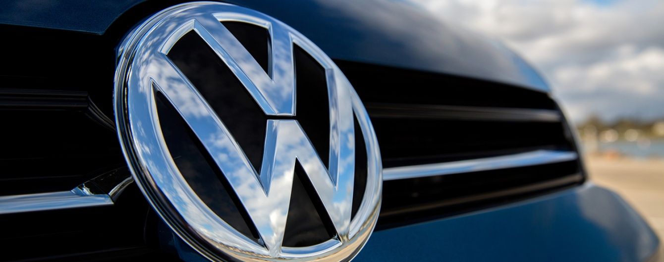 Volkswagen снимет с конвейера 40 моделей