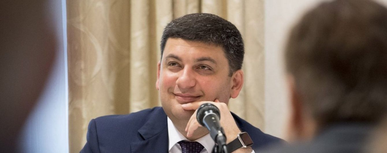 Дві позитивні новини від Гройсмана: економіка покаже кращий результат, а МВФ дасть кредит