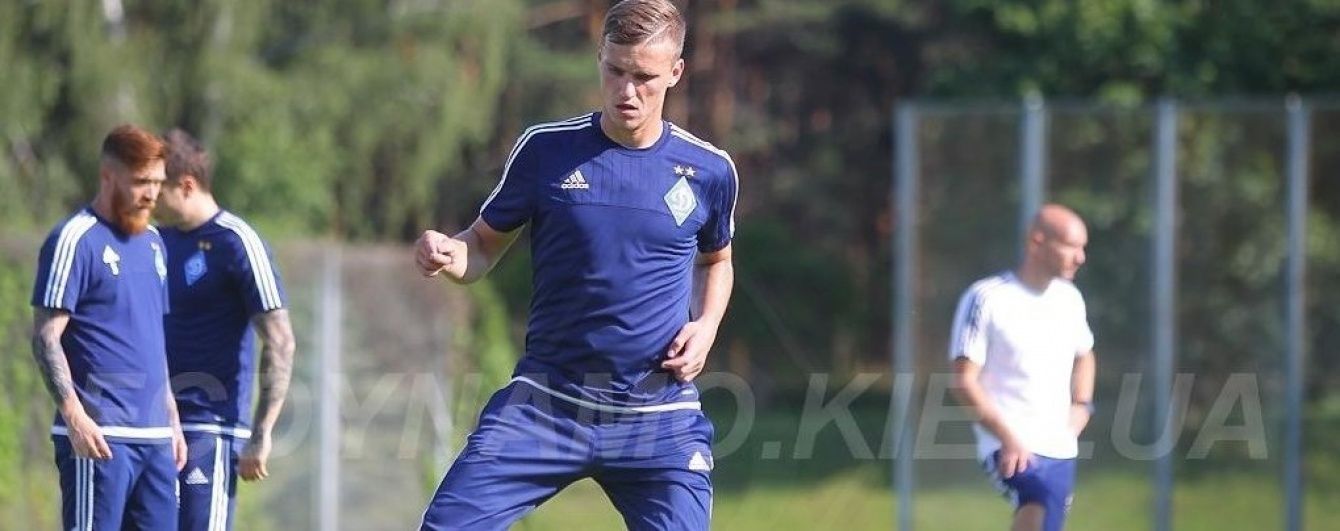 Київське "Динамо" розгромом відкрило новий сезон