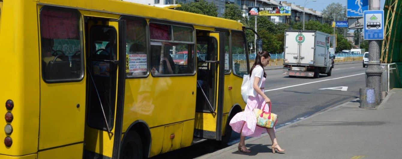 В Україні громадський транспорт відновить роботу: Криклій назвав дати початку перевезень та умови