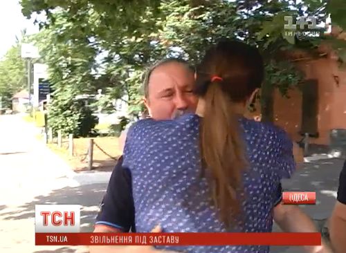 Романчук вийшов з СІЗО