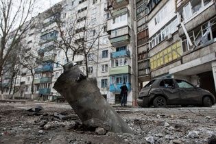 А раптом завтра… Частина IV. Покинуті у містах