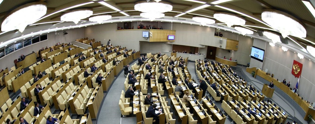 "На випадок відключення від світової мережі". В Думі РФ підтримали створення автономного Інтернету