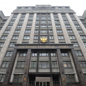"Начало деменции". В Госдуме РФ резко прокомментировали заявление Зеленского о возвращении Крыма