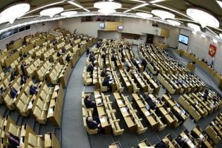 У Росії будуть штрафувати і арештовувати за втягнення дітей у акції протестів