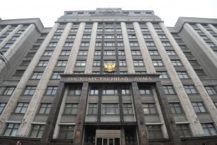 В России будут штрафовать операторов за использование интернет-анонимайзеров