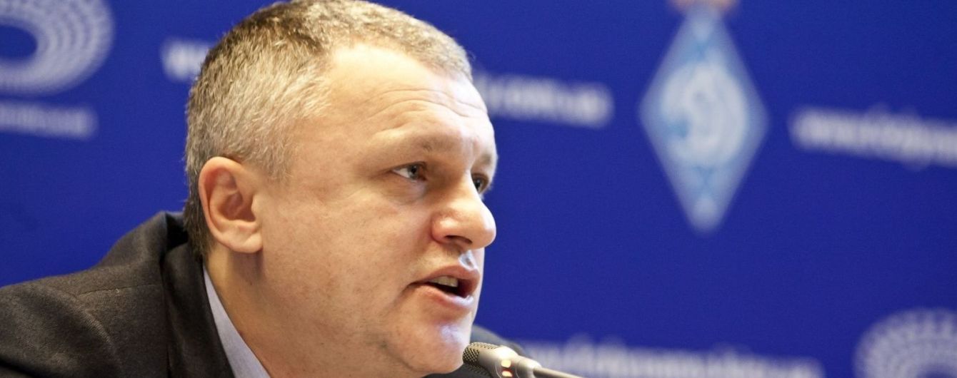 "Динамо" планує ще підсилитися взимку