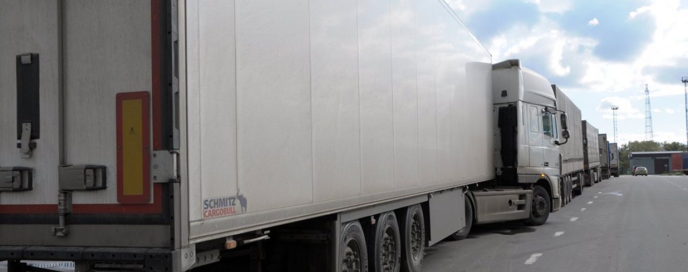 Україна суттєво недоотримала грошових надходжень через зменшення експорту товарів