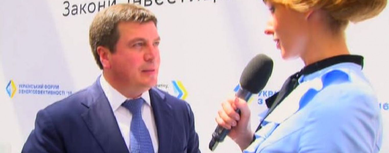 Зубко поділився власними способами заощадження на опаленні