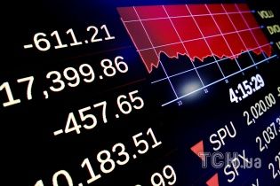 Российские биржи падают на фоне агрессии РФ в Керченском проливе