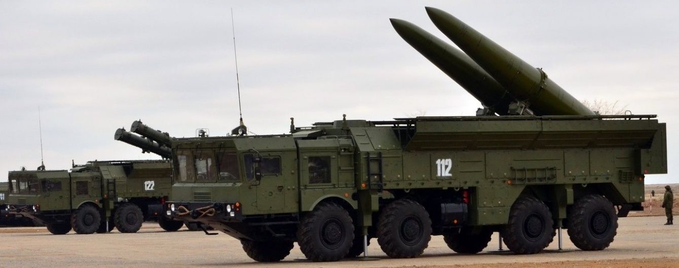 Россия развернула ракетную бригаду "Искандеров" под границей с Украиной