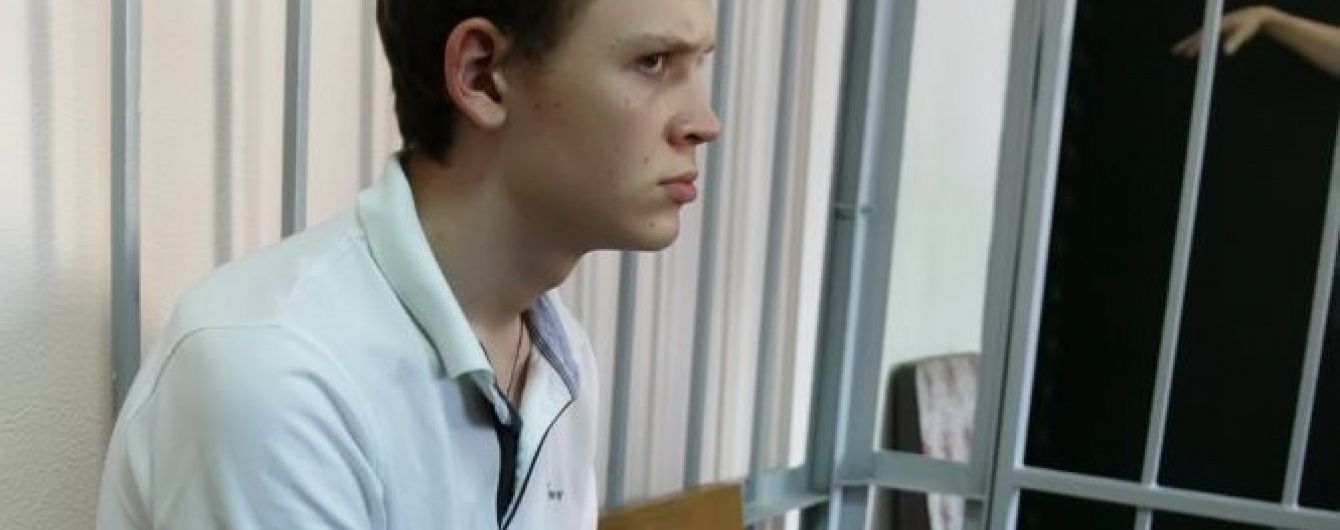 Вбивцю фотокора Розвадовського засудили до 13 років в'язниці