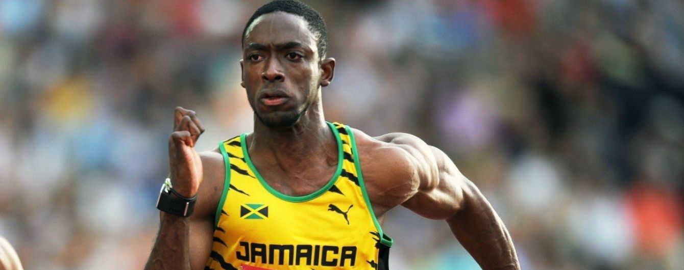 Ямайський олімпійський чемпіон з бігу заразився вірусом Зіка