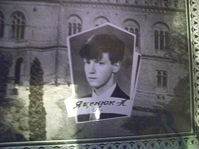 Арсеній Яценюк в молодості _4