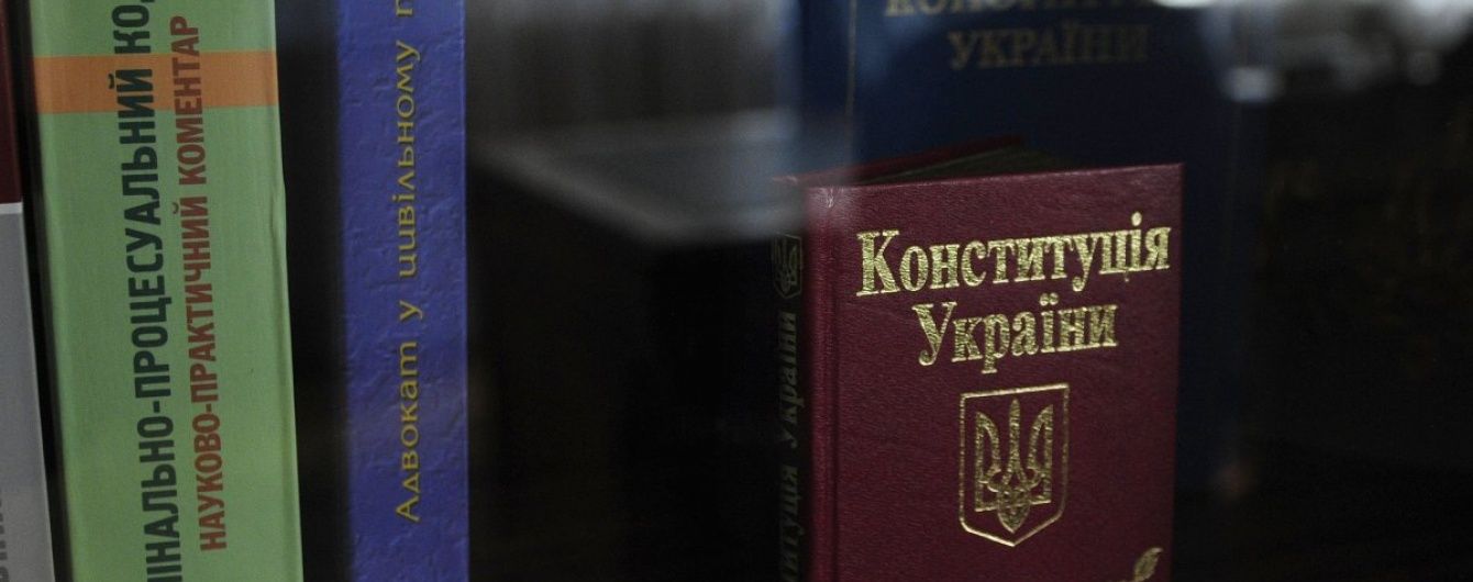 Порошенко зареєстрував у Раді законопроект змін до Конституції щодо інтеграції до ЄС та НАТО