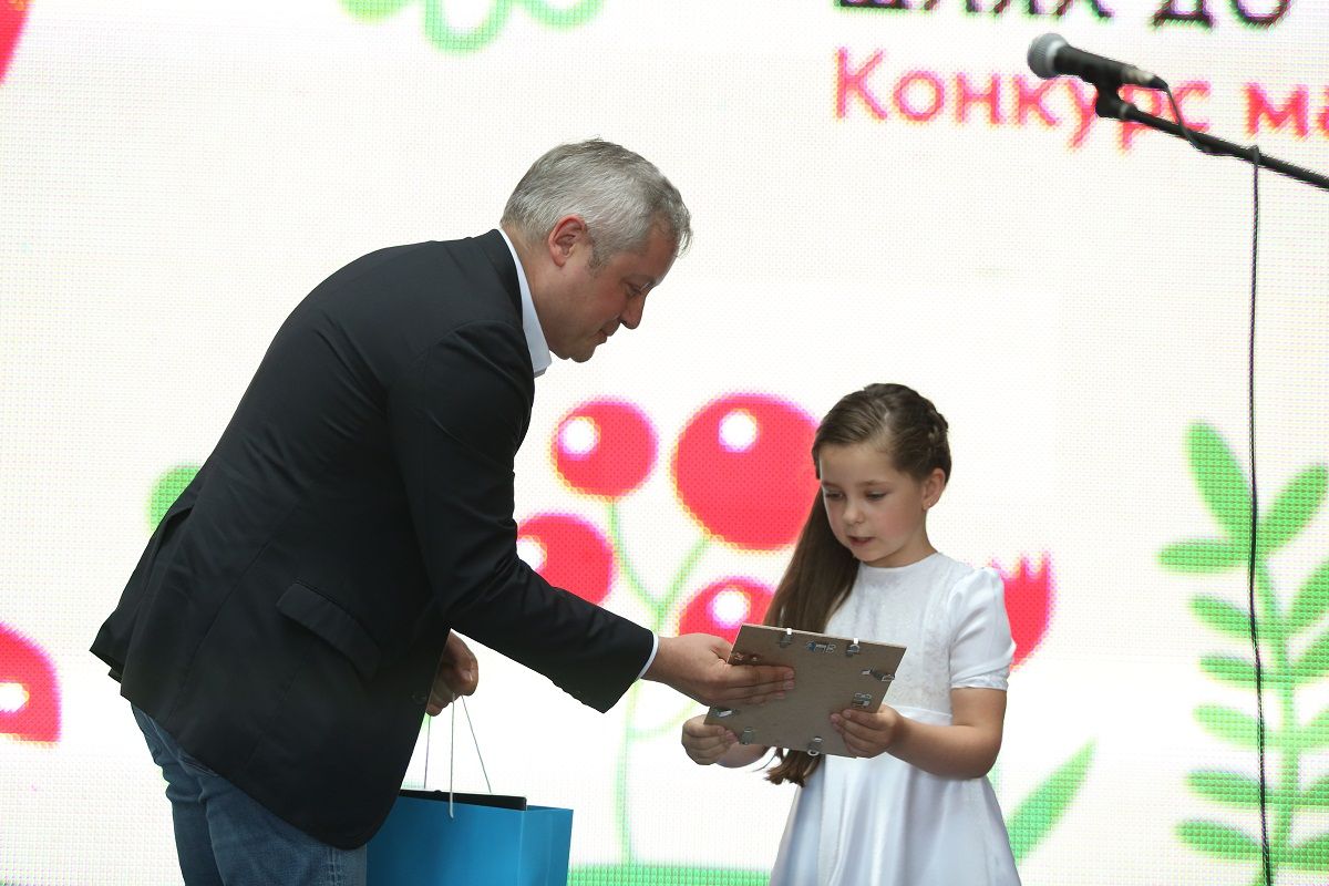 Благодійний фонд Ігоря Янковського