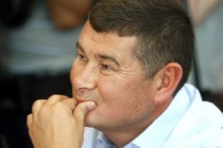 Беглый нардеп Онищенко подал документы в ЦИК для участия в выборах