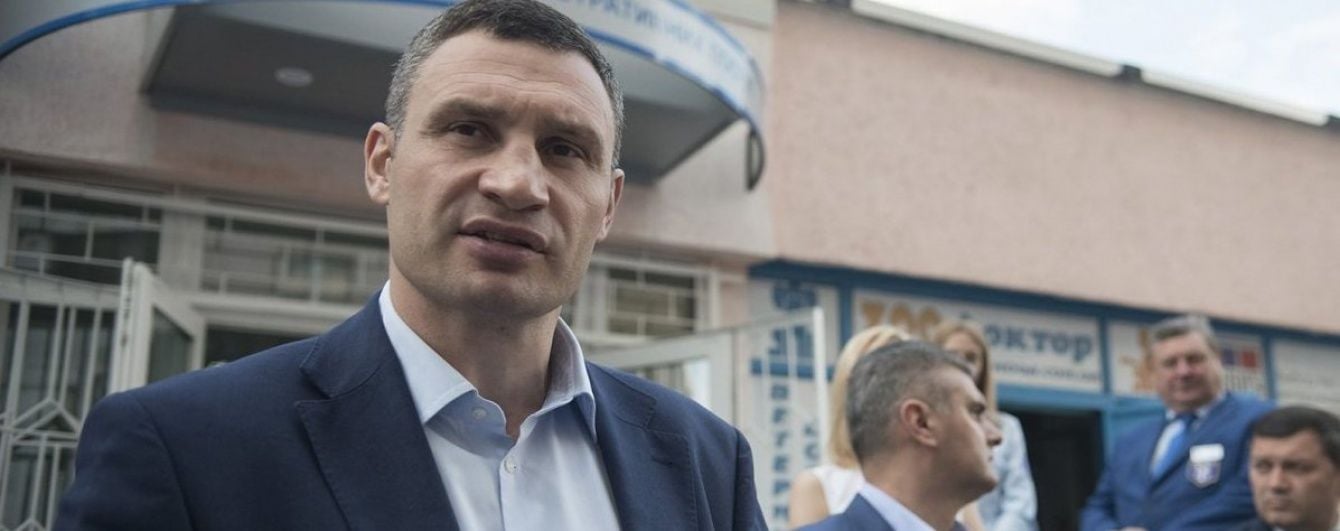 Інтрига затягнулася. Кличко пояснив, чому вже місяць не оголошується місто-господар Євробачення