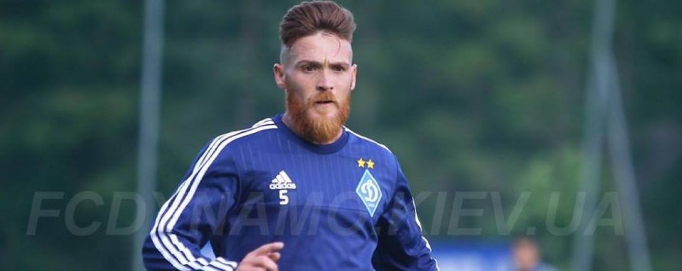 Захисник "Динамо" перейде у чемпіонат Іспанії