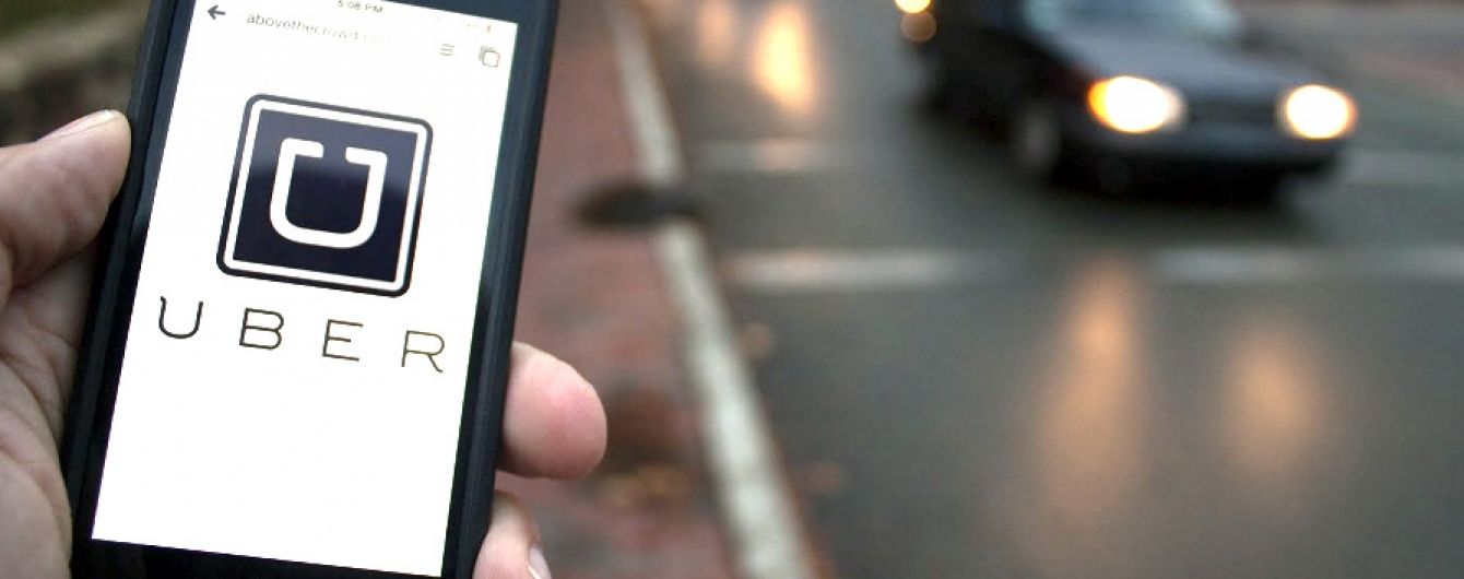 Киевлянин стал 10-миллиардным пассажиром Uber