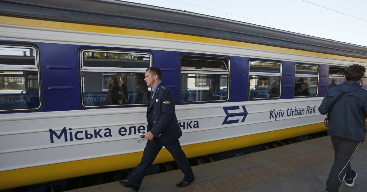 У Києві через ремонт на три дні обмежать рух міської електрички та закриють три станції