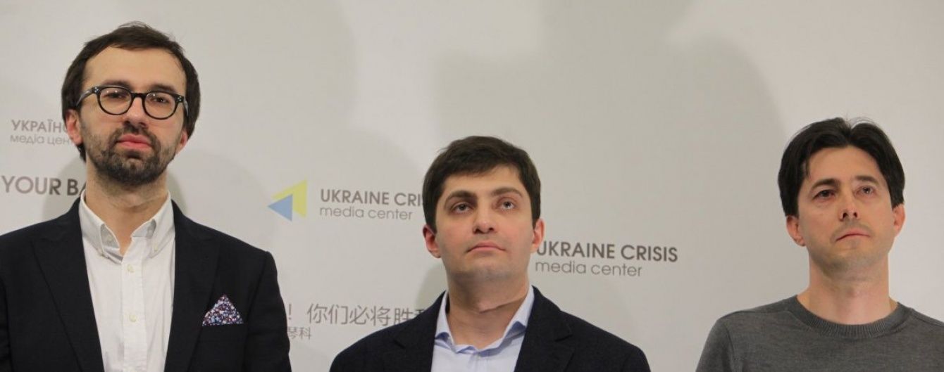 Не домовились