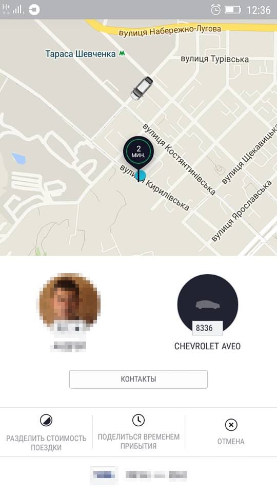 Uber, Убер, таксі_4