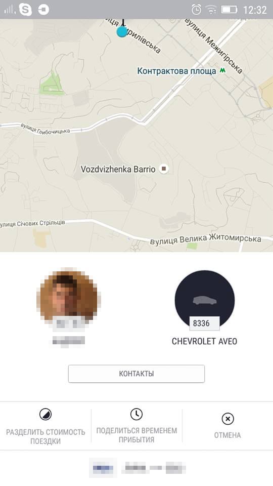 Uber, Убер, таксі_10