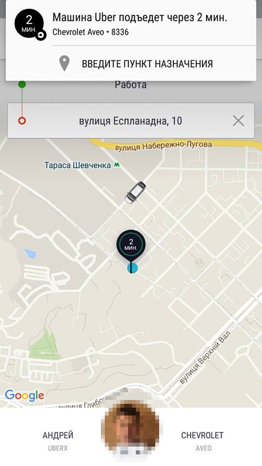 Uber, Убер, таксі_7