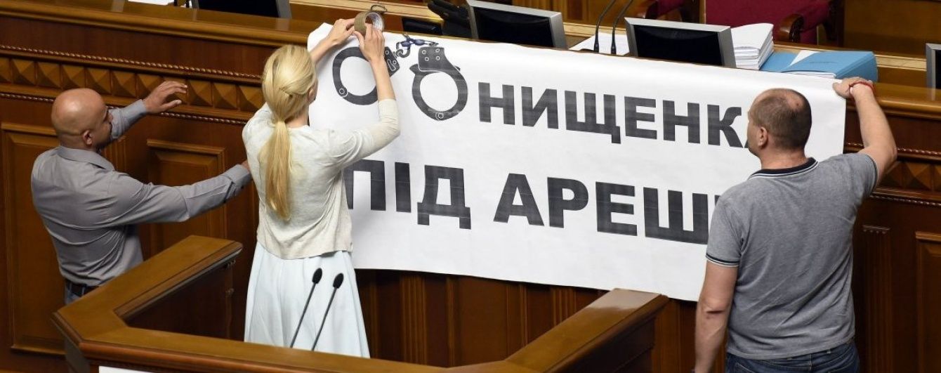 "Пленки Онищенко": Грановский и Цыганков опровергли обвинения со стороны нардепа-беглеца