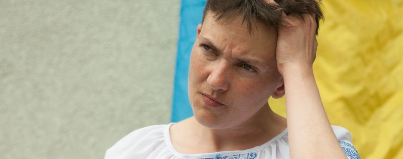 Трагедия феномена Савченко