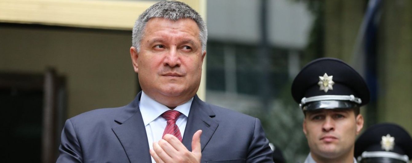 Аваков сообщил подробности пожара на канале "Интер"