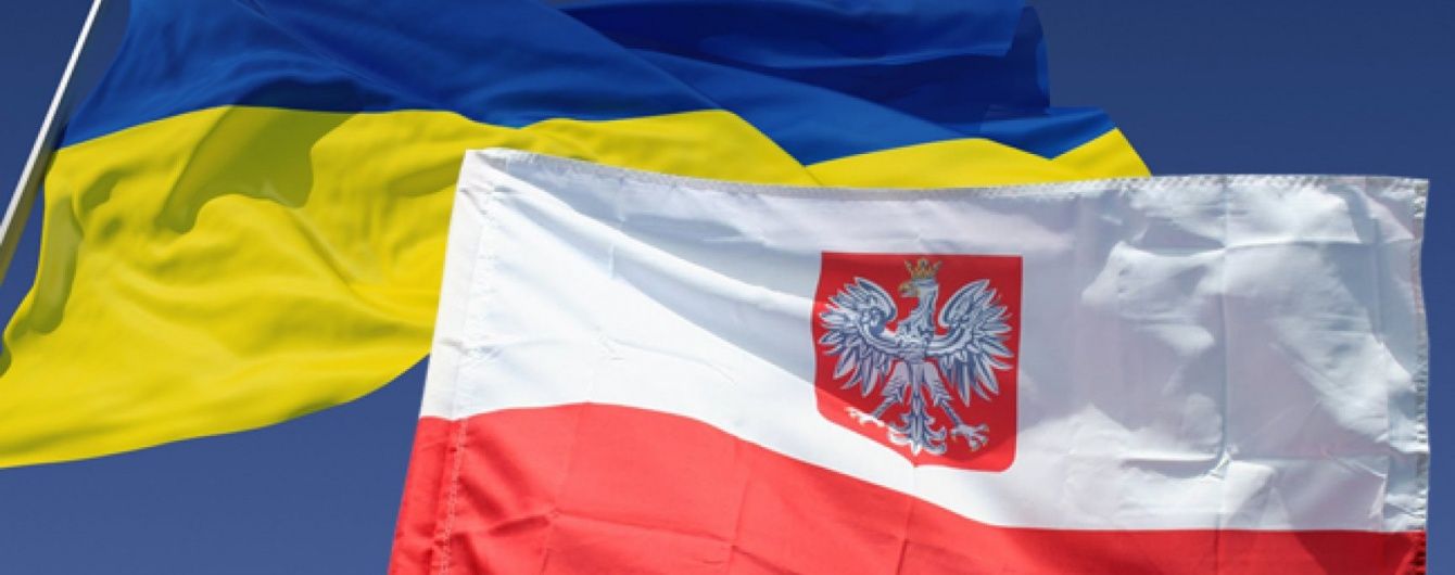Подвійні стандарти
