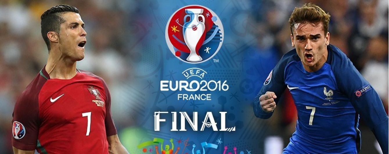 В финале Евро-2016 сразятся Португалия и Франция