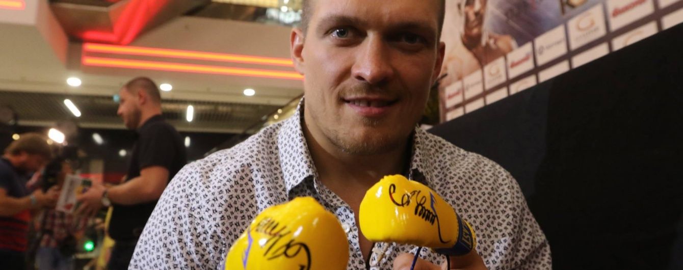 Александр Усик отправится в Москву на бой с Гассиевым