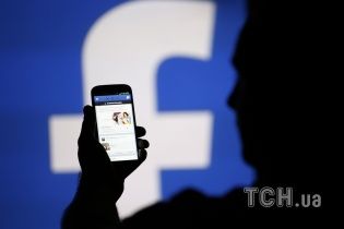 В работе Facebook произошел масштабный технический сбой
