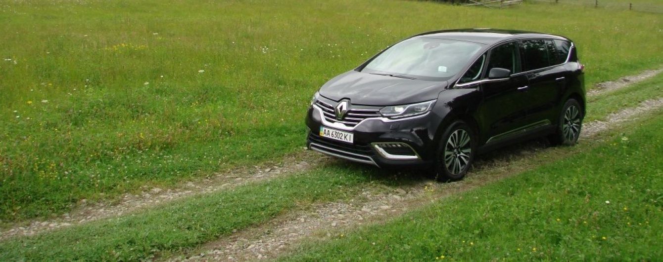 Renault Espace: Круизный лайнер
