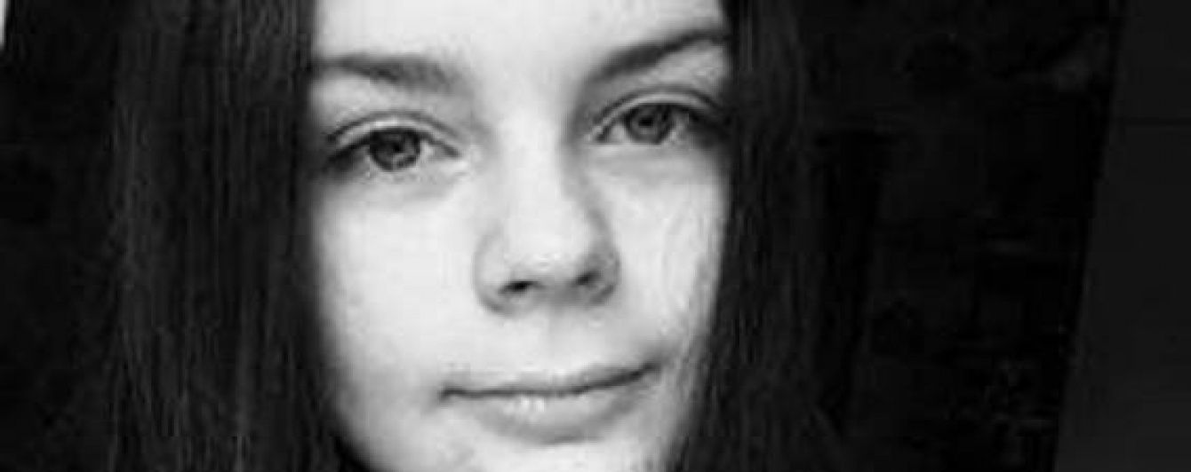 У Києві розшукують 14-річну дівчинку, яка вийшла з дому на тренування та зникла