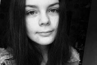 У Києві розшукують 14-річну дівчинку, яка вийшла з дому на тренування та зникла