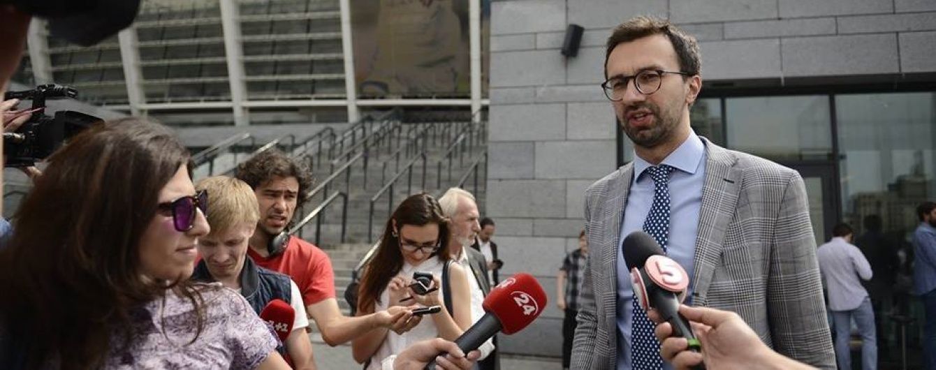 Лещенко запевняє, що полетів до Тбілісі офіційно