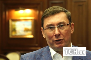 Луценко пояснив причини затримки результатів розслідування вбивства Бузини